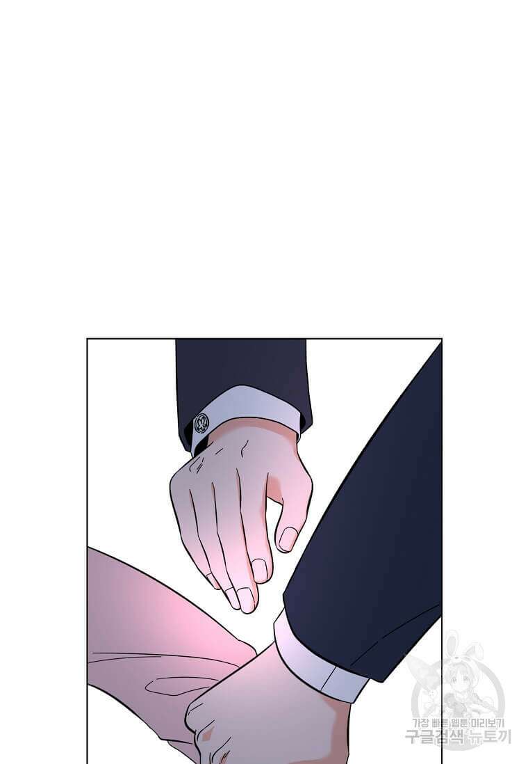 1년차 만렙 매니저 102화 6