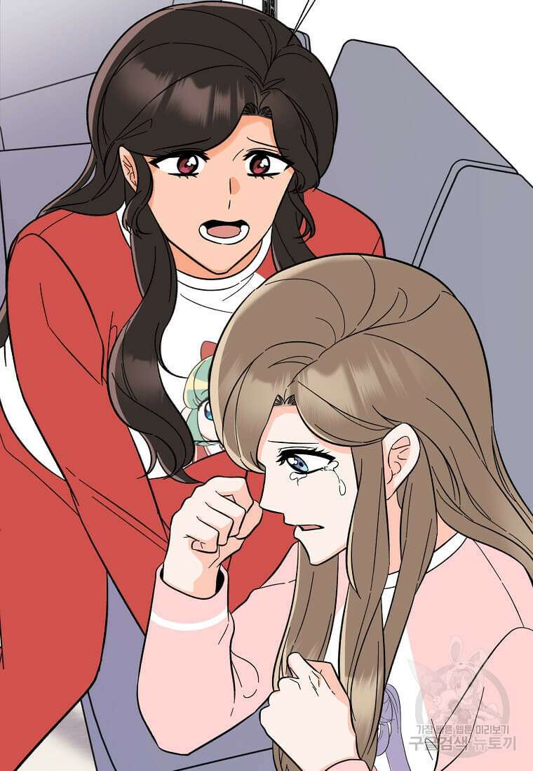 1년차 만렙 매니저 102화 48