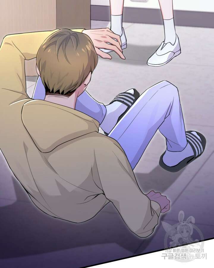 문샤크: 상어가 스타성을 타고남 7화 39