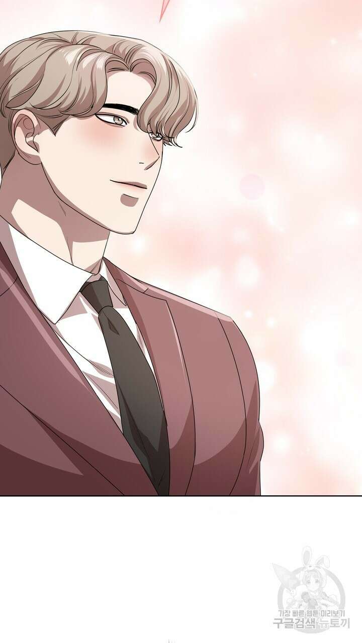 룩앳미(BL) 22화 39