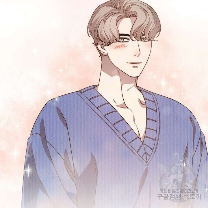 룩앳미(BL) 26화 2