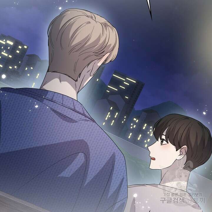 룩앳미(BL) 26화 28