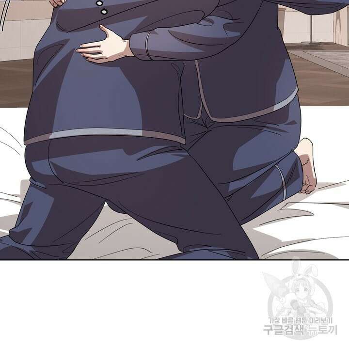 룩앳미(BL) 26화 76