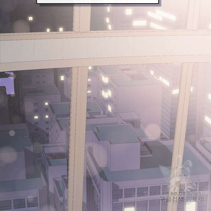 룩앳미(BL) 26화 78