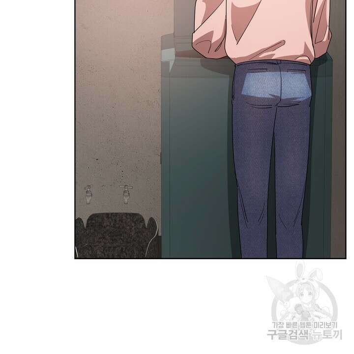 룩앳미(BL) 26화 92