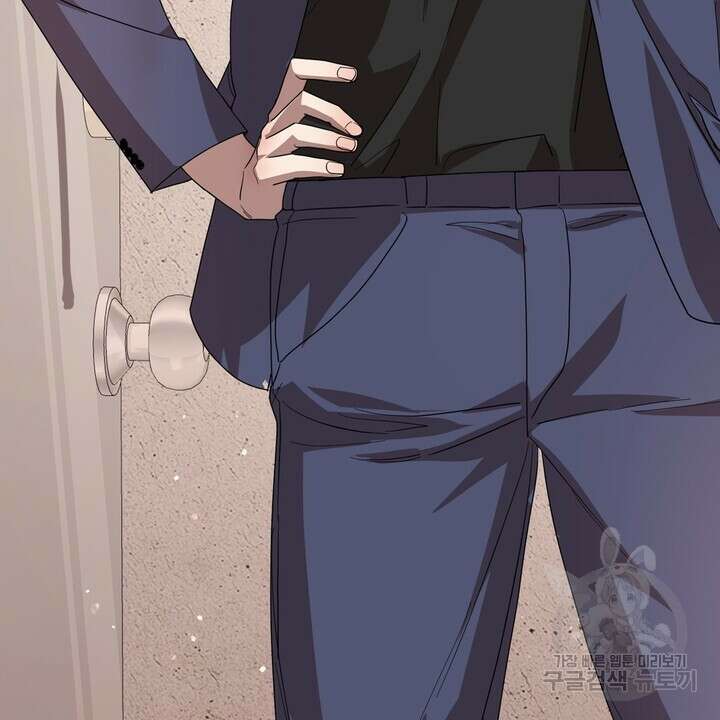 룩앳미(BL) 26화 106