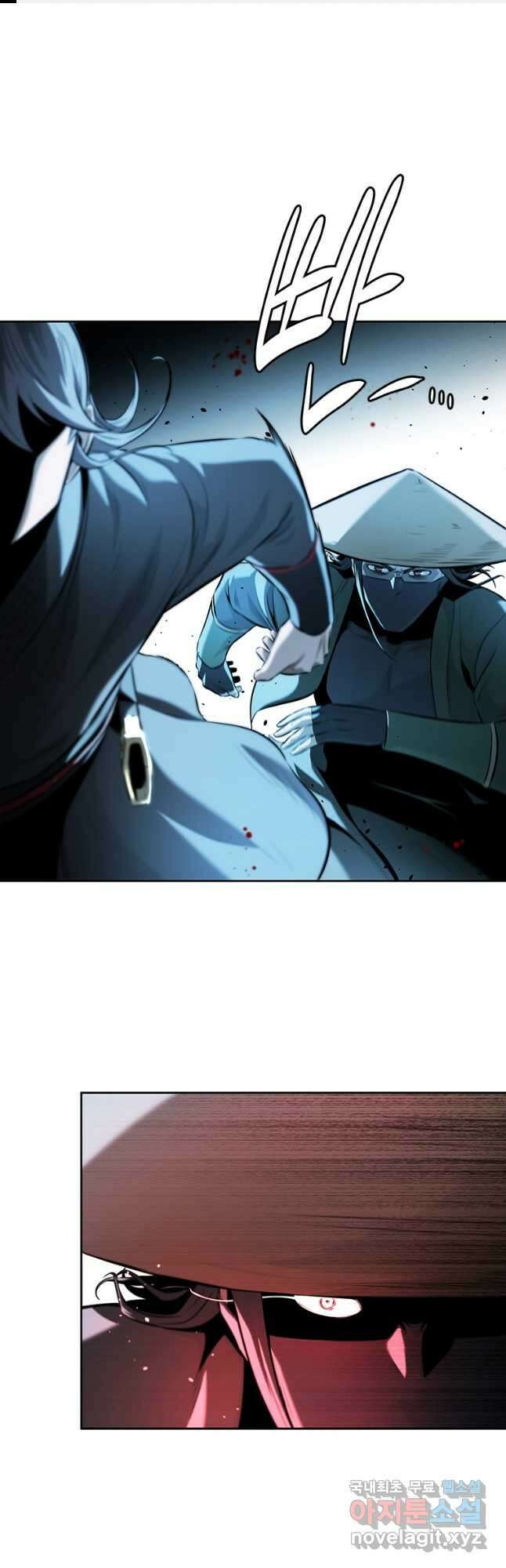 월령검제 59화 1