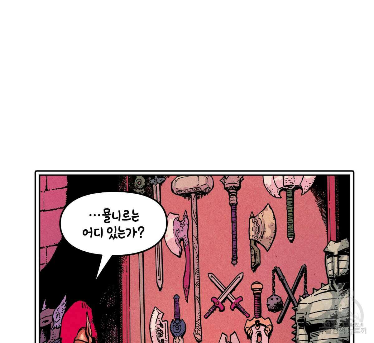 토르 168화 5