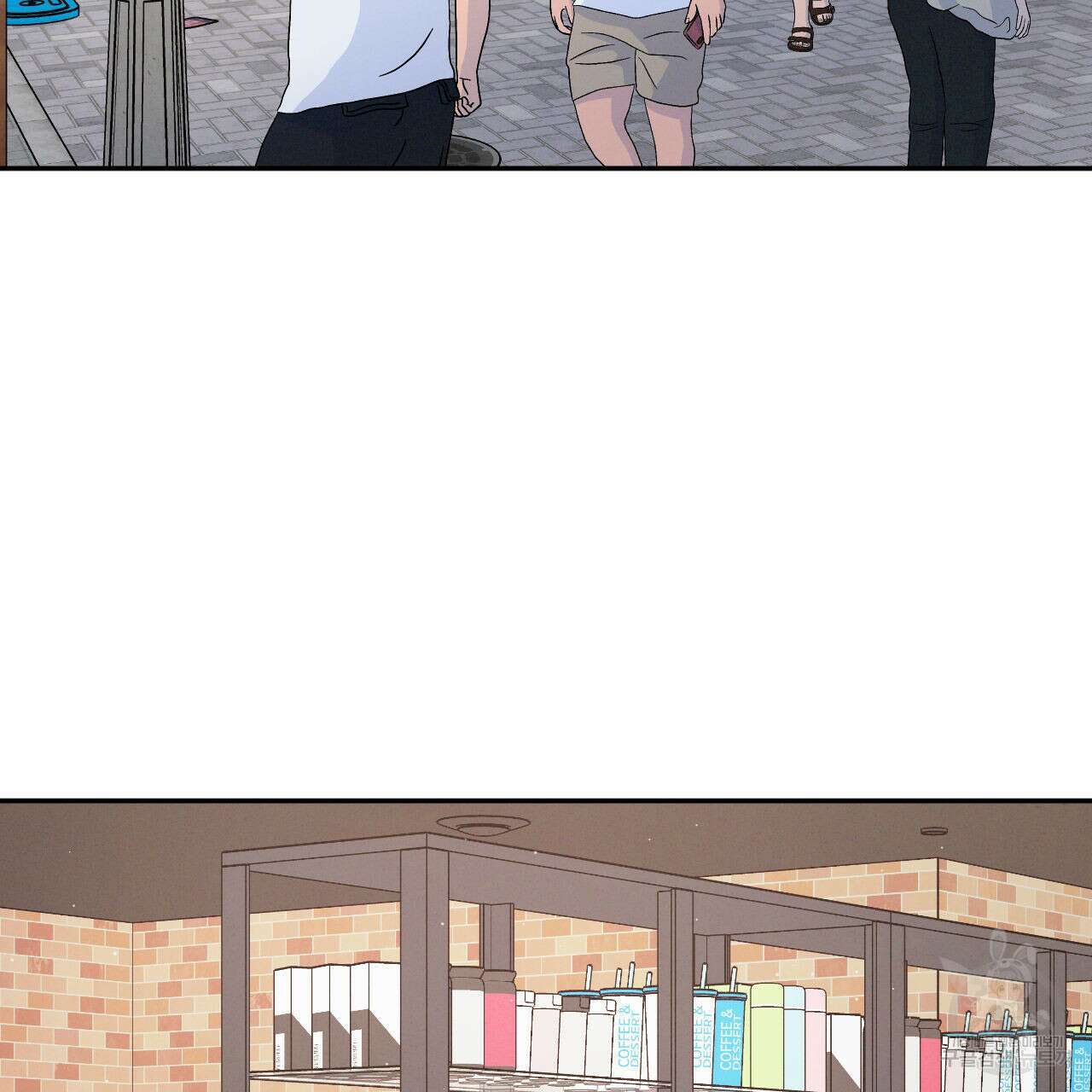 상극 72화 2
