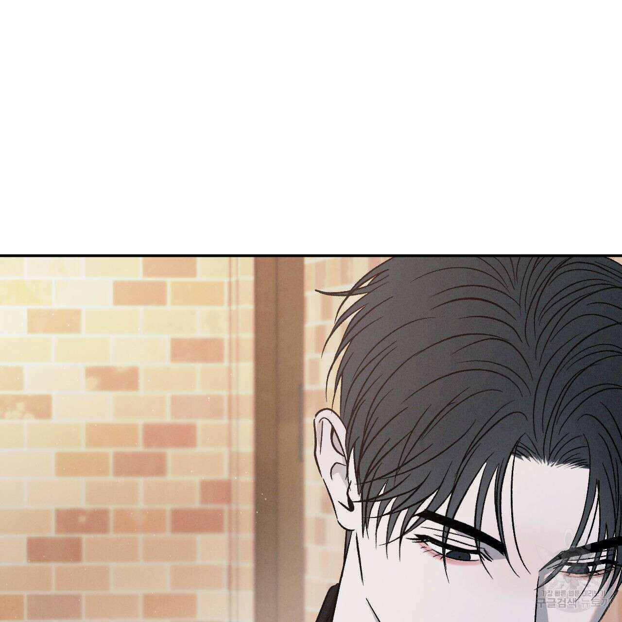 상극 72화 21