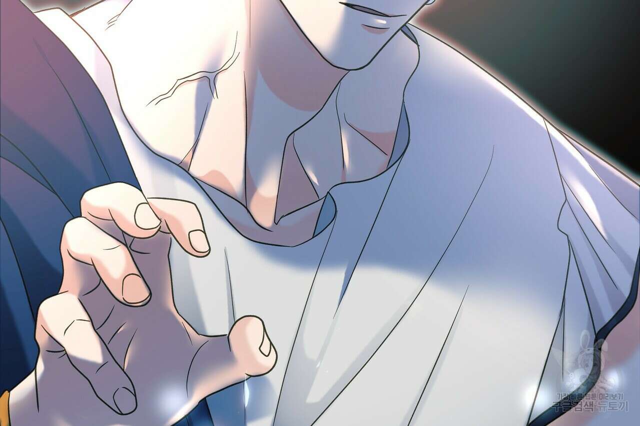 사냥:꿈 20화 23