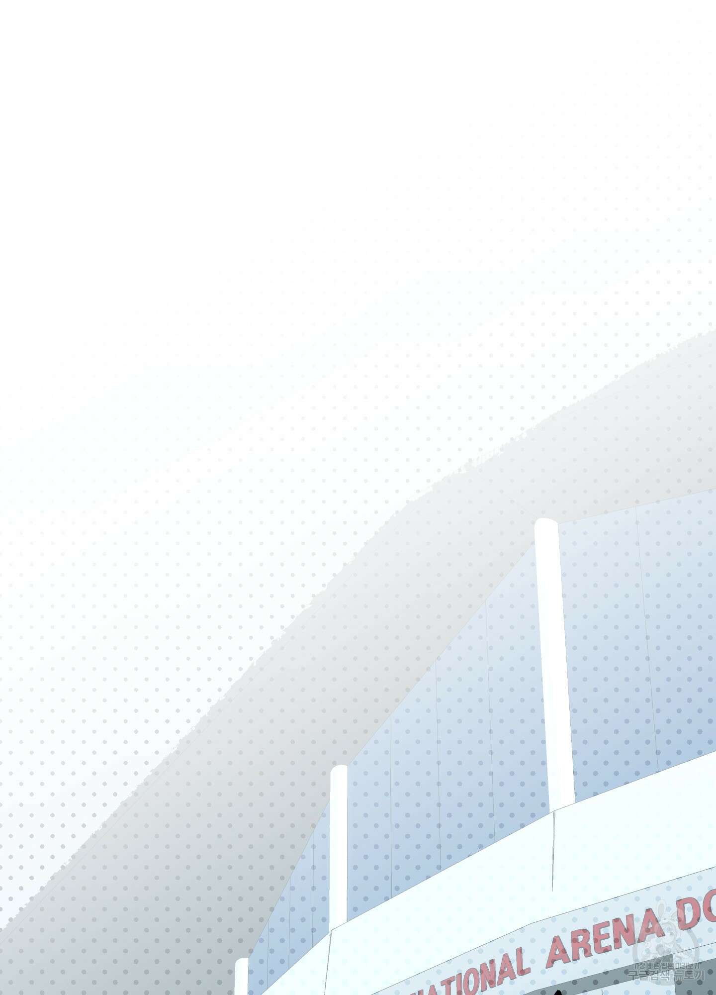 올림피언 베이비 2화 2