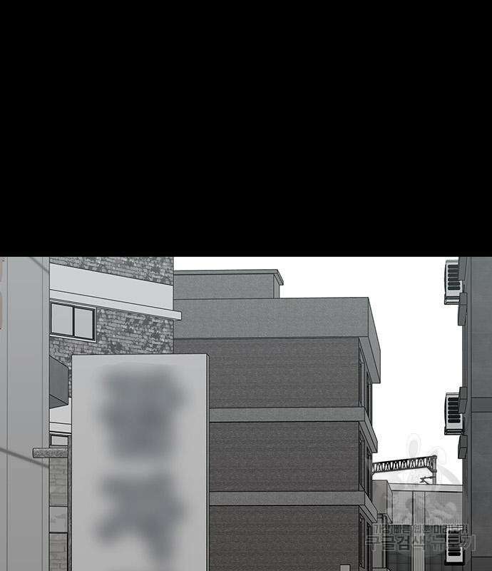 쌈빡 80화 266