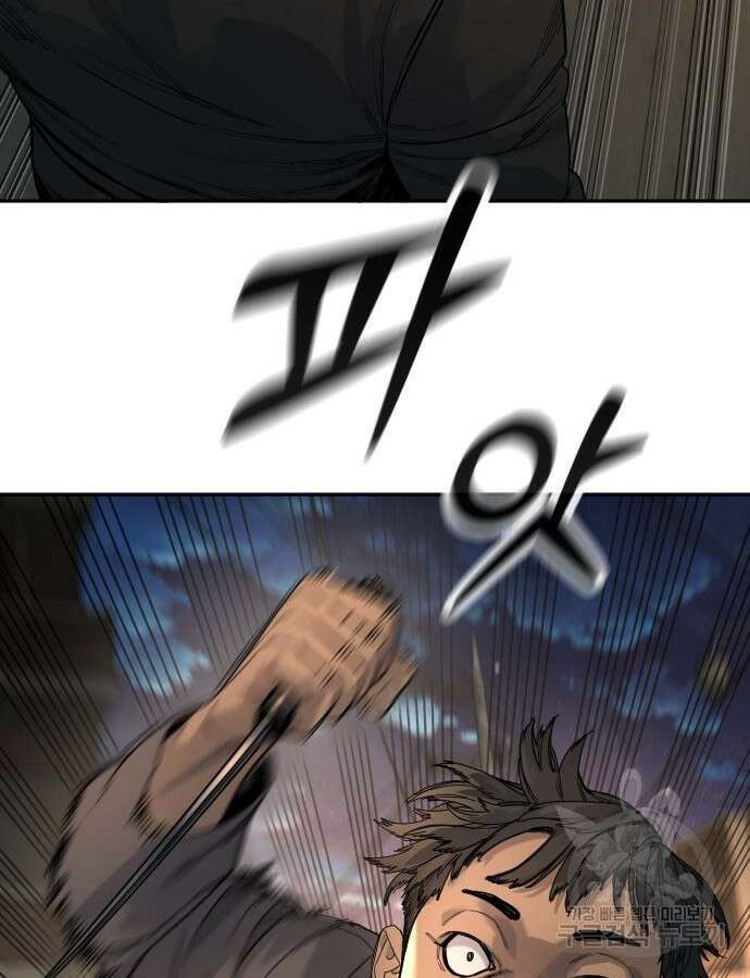 킬러경찰 35화 3