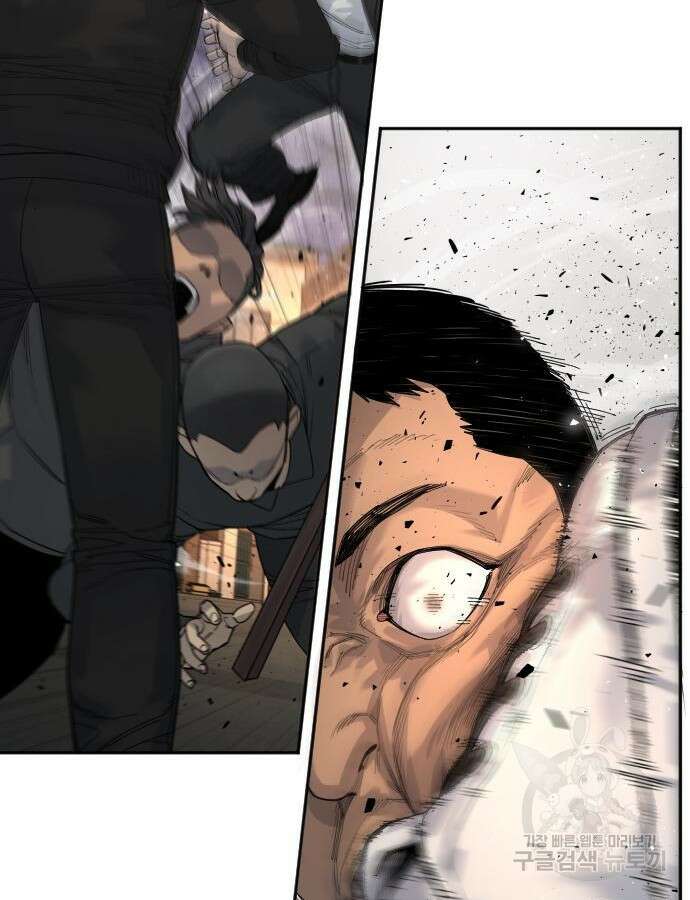 킬러경찰 35화 15