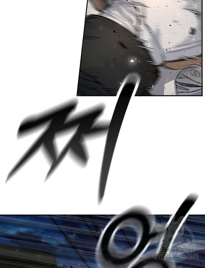 킬러경찰 35화 16