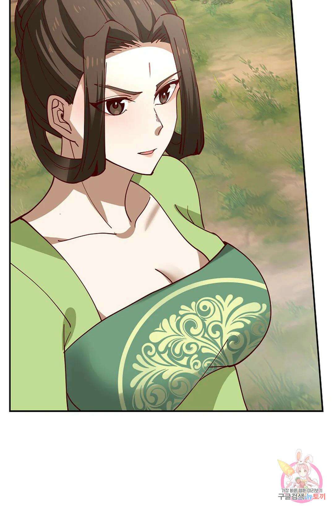 무련전봉 1026화 33