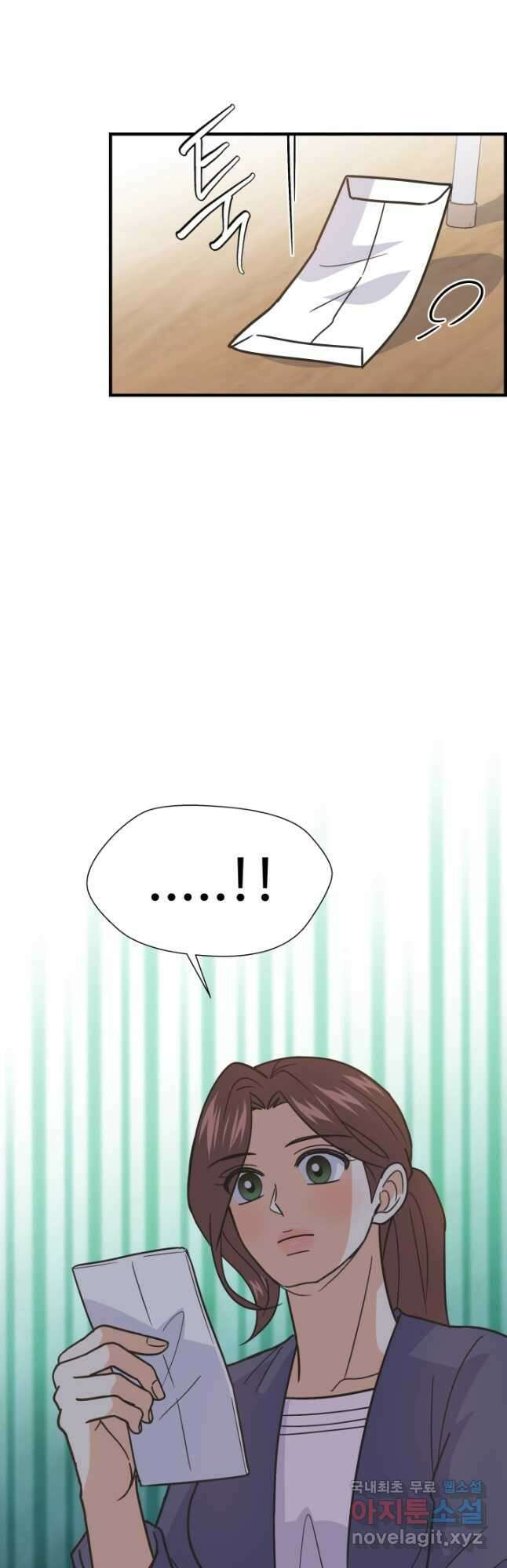 학교로 간 보스 55화 32