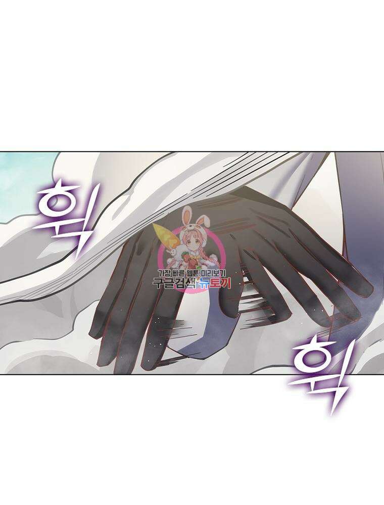 블러디발렌타인:인류종말 블러디발렌타인:인류종말 513화 1