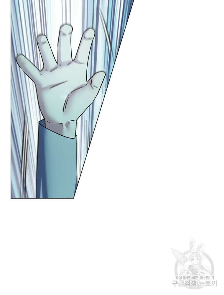 블러디발렌타인:인류종말 블러디발렌타인:인류종말 519화 15
