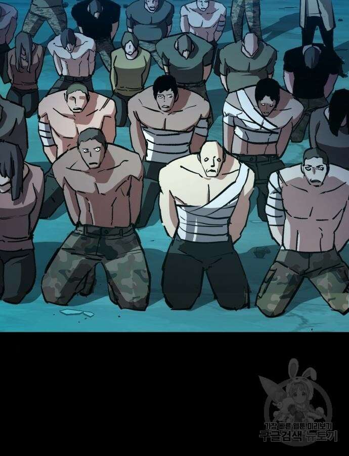 입학용병 161화 23