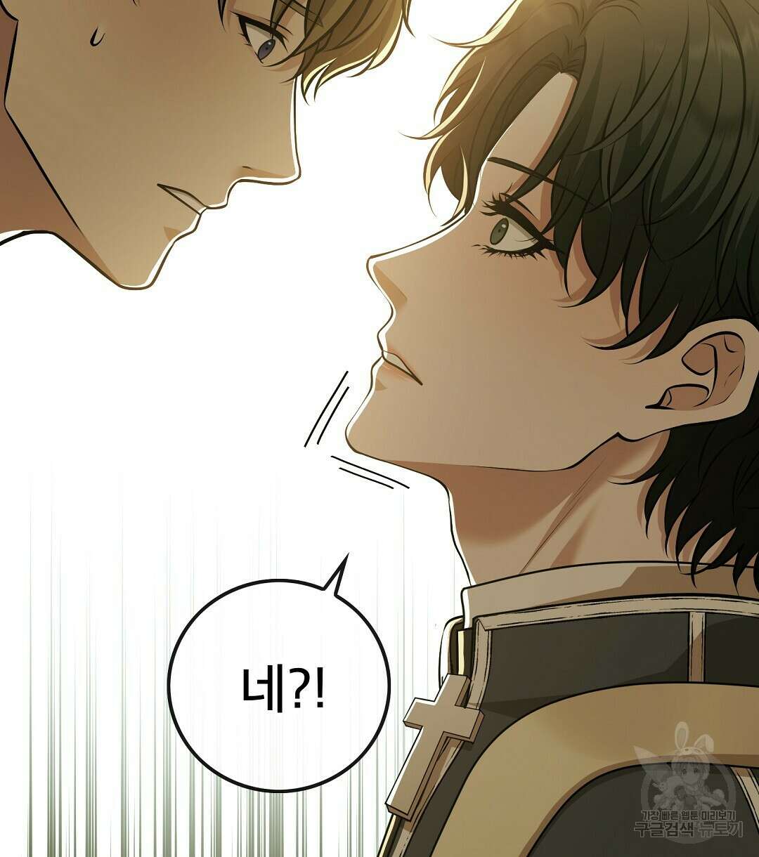 기도문 12화 2