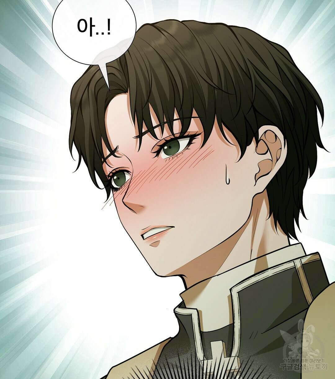 기도문 12화 4