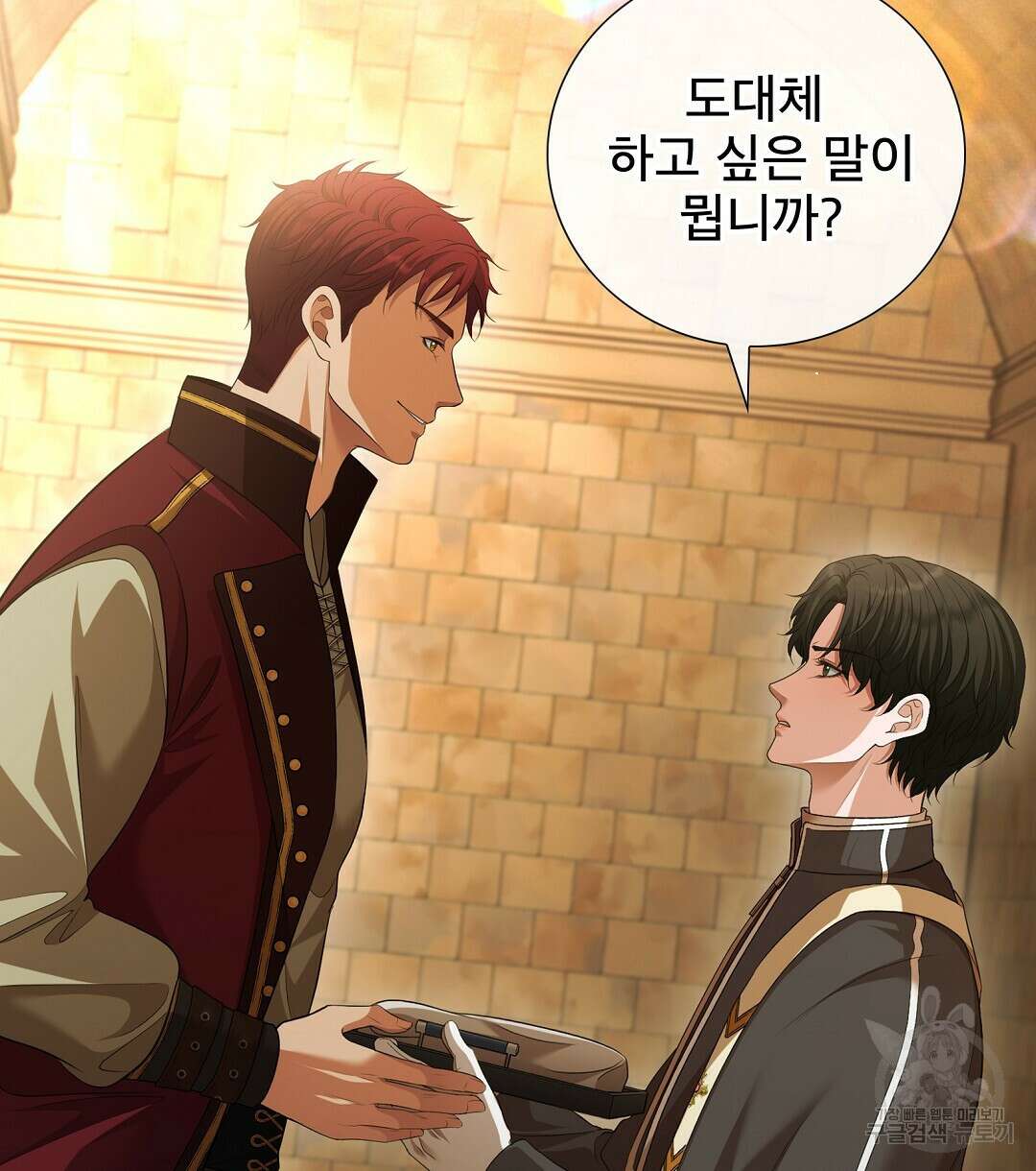 기도문 12화 72