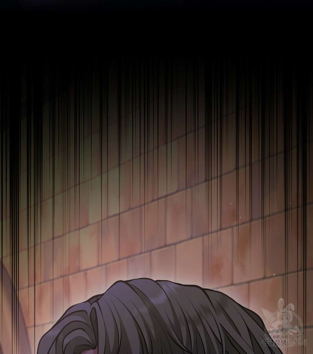 기도문 12화 86