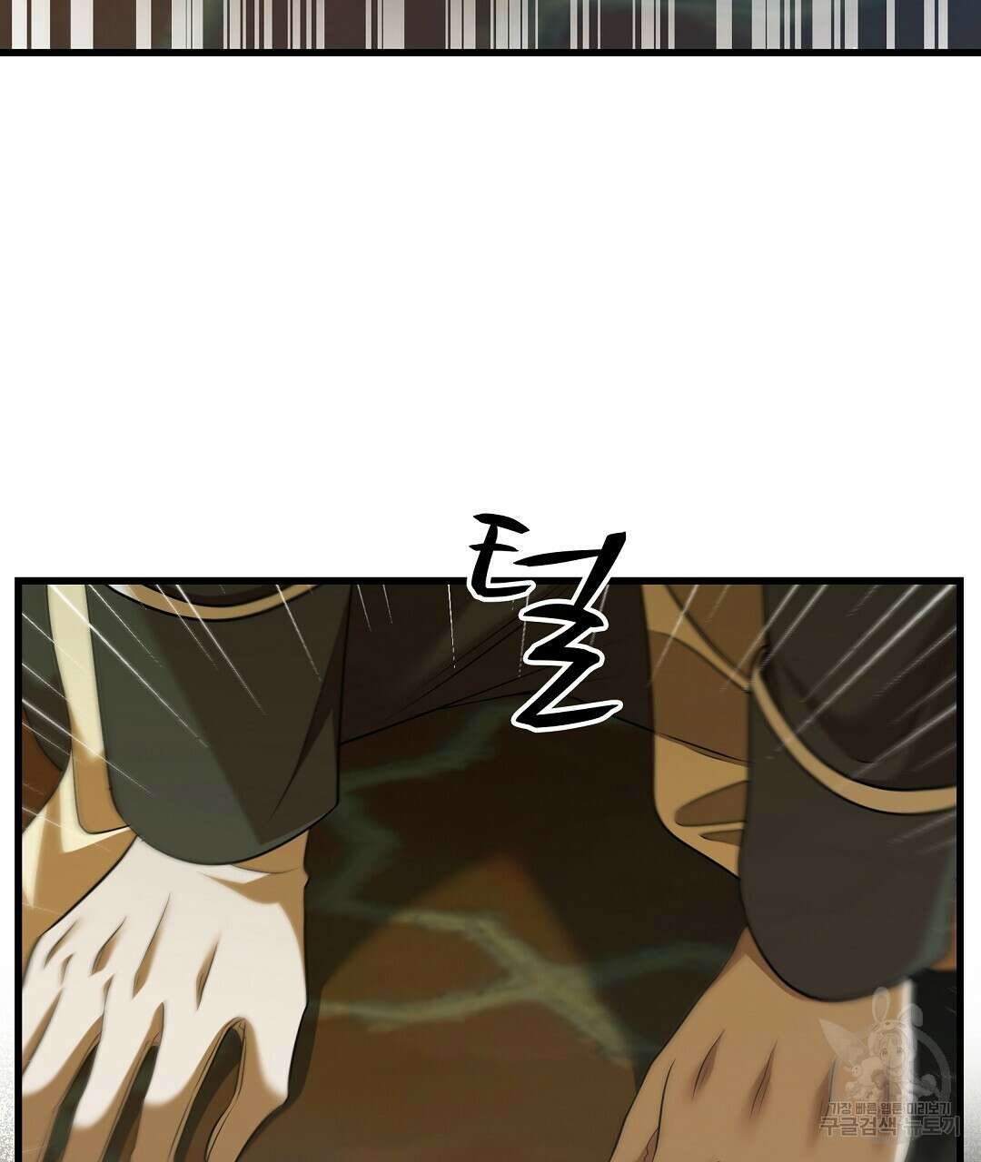 기도문 12화 107