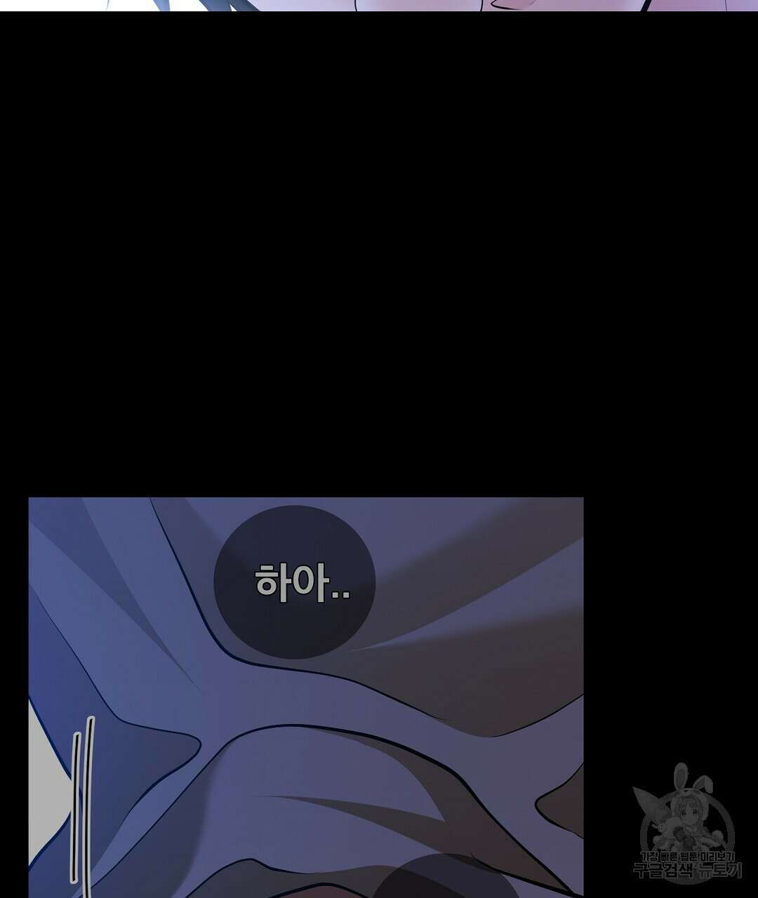 기도문 12화 123