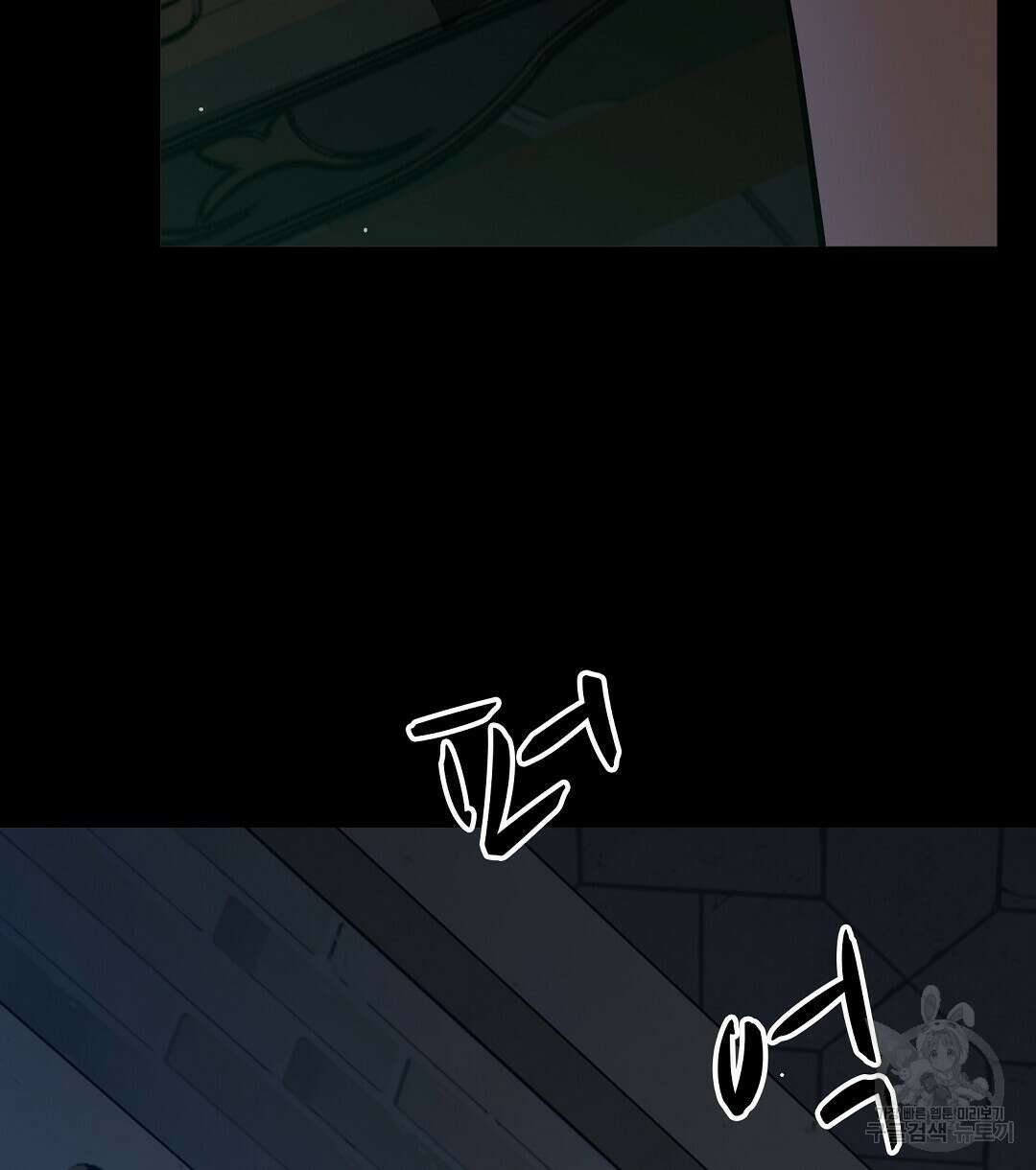 기도문 12화 126