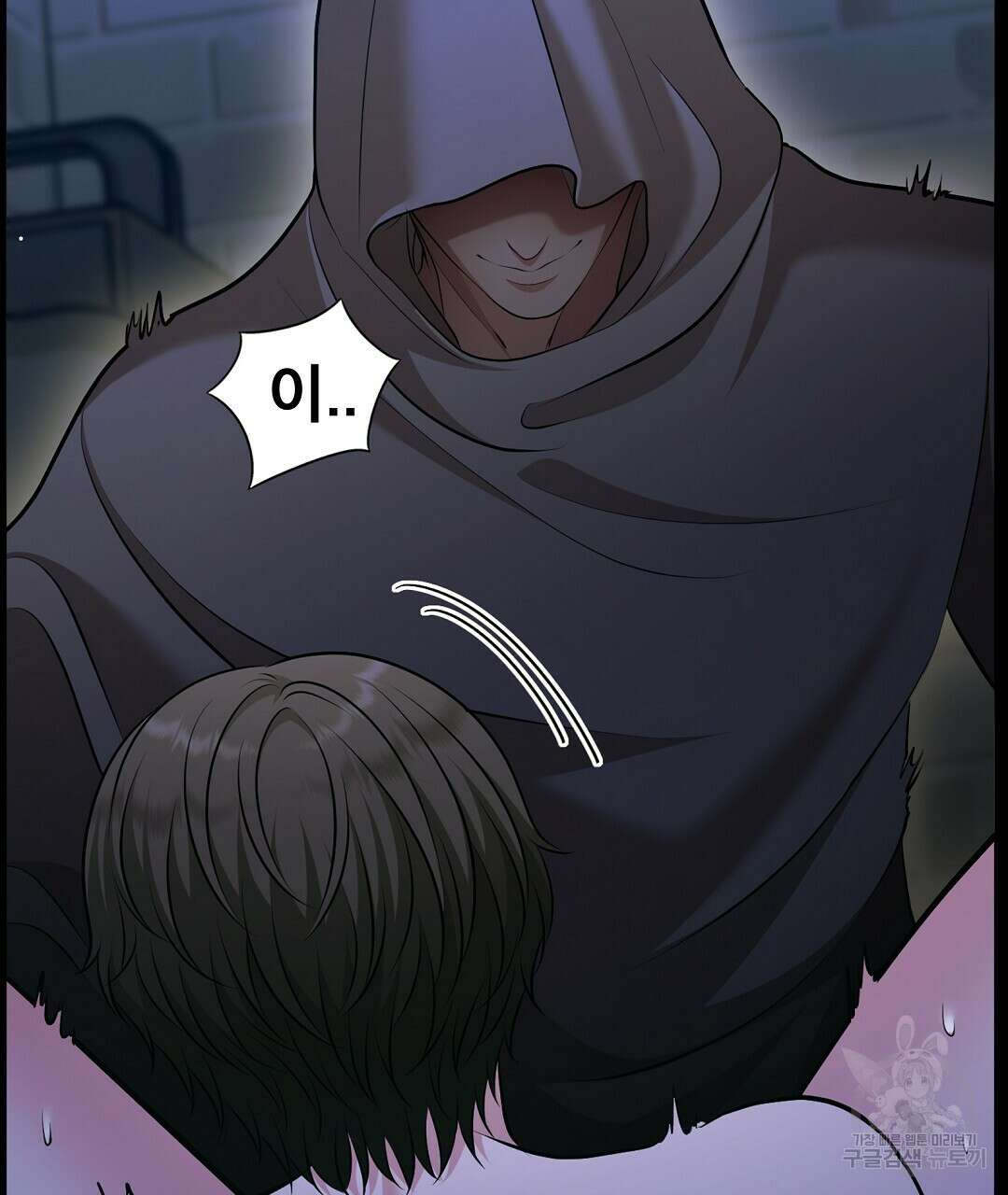 기도문 12화 129