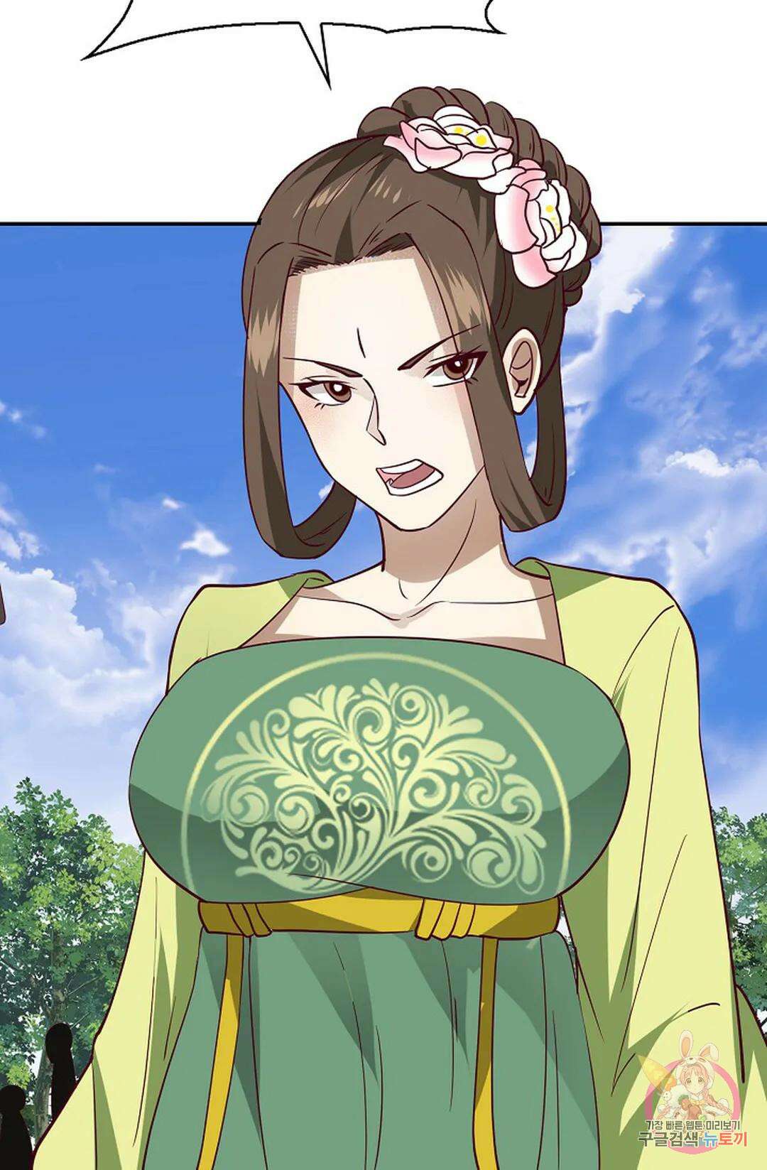 무련전봉 1027화 7