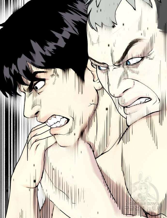 왕따가 격투기를 너무 잘함 41화 19