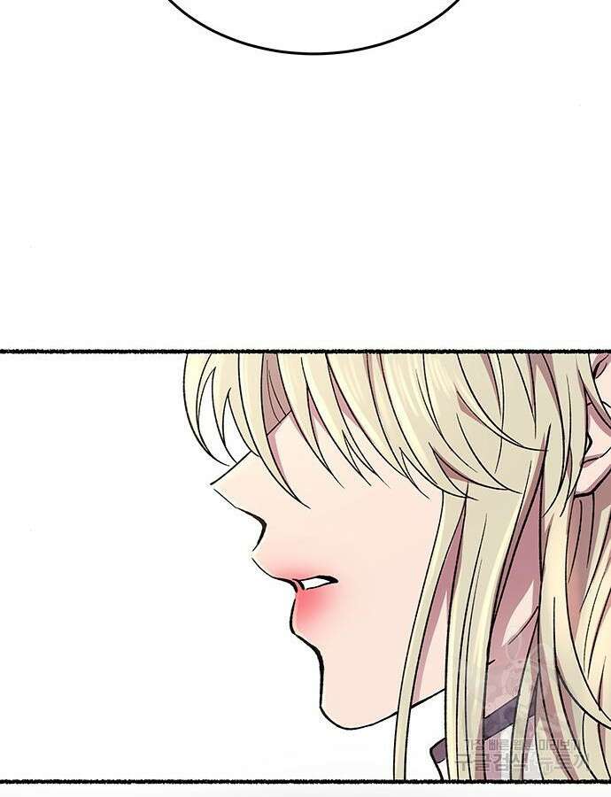 마른 가지에 바람처럼 152화 33
