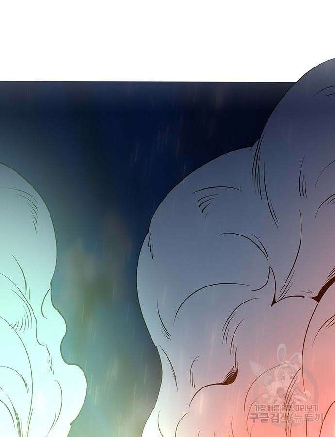 마른 가지에 바람처럼 152화 81