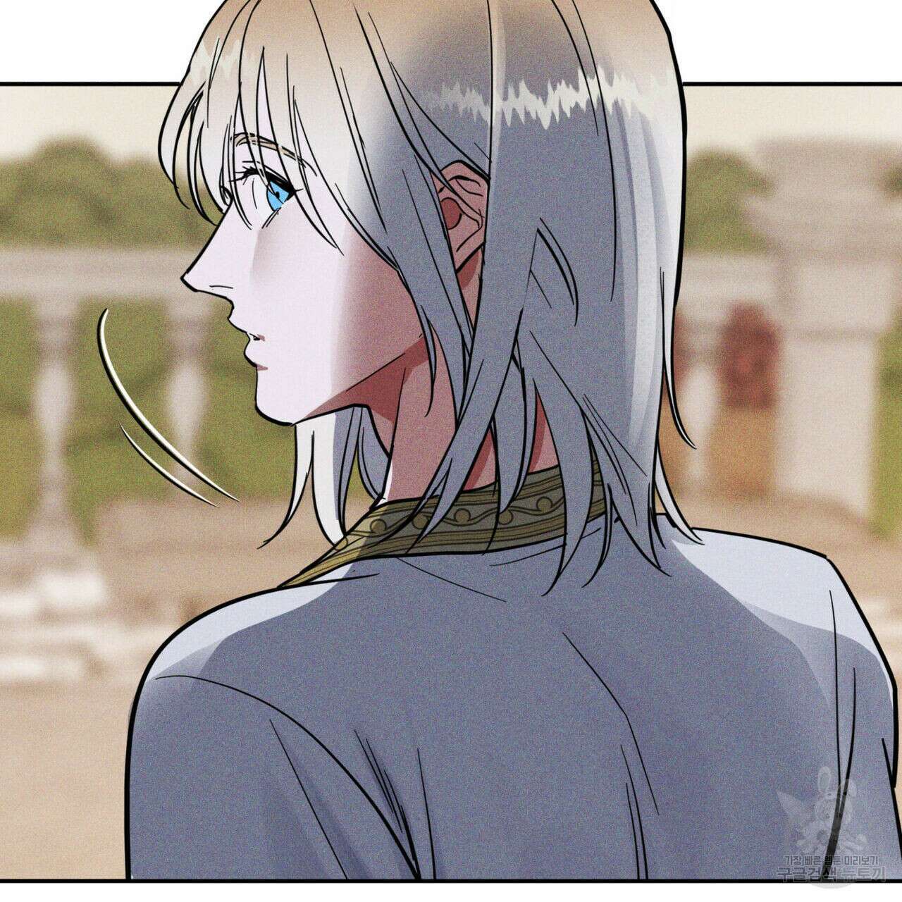 안티도트(BL) 4화 2