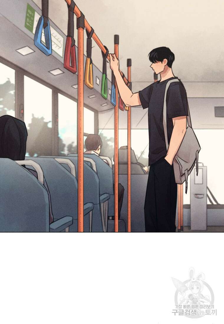 살인마의 인터뷰 59화 3