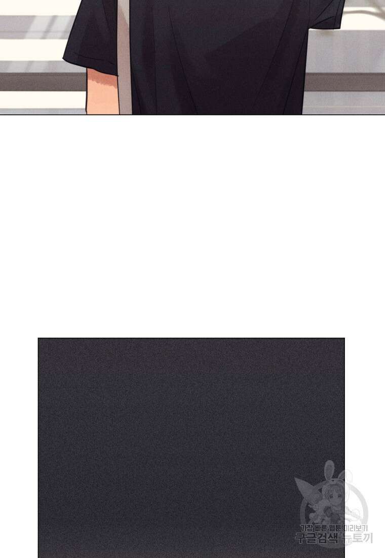 살인마의 인터뷰 59화 12