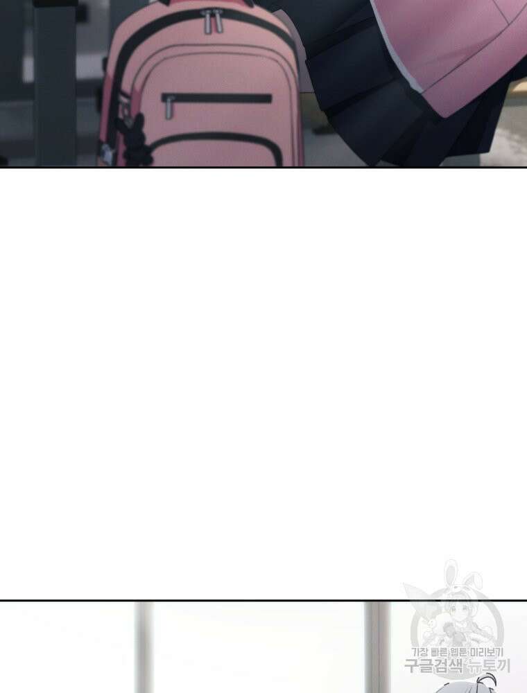 차원을 넘어 이세계아이돌 18화 30