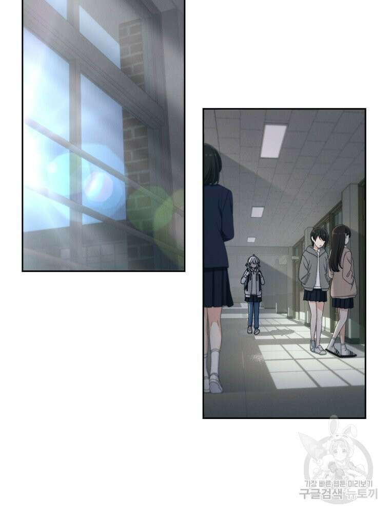 차원을 넘어 이세계아이돌 18화 52