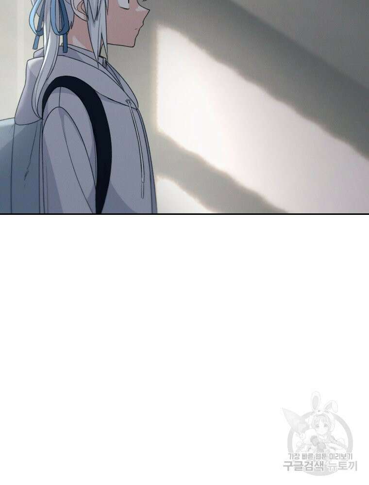 차원을 넘어 이세계아이돌 18화 60
