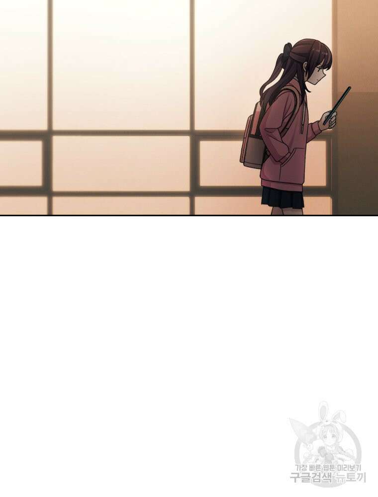 차원을 넘어 이세계아이돌 18화 62
