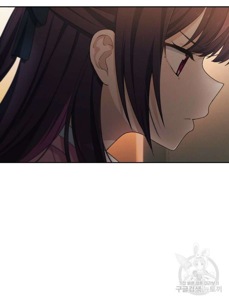 차원을 넘어 이세계아이돌 18화 63