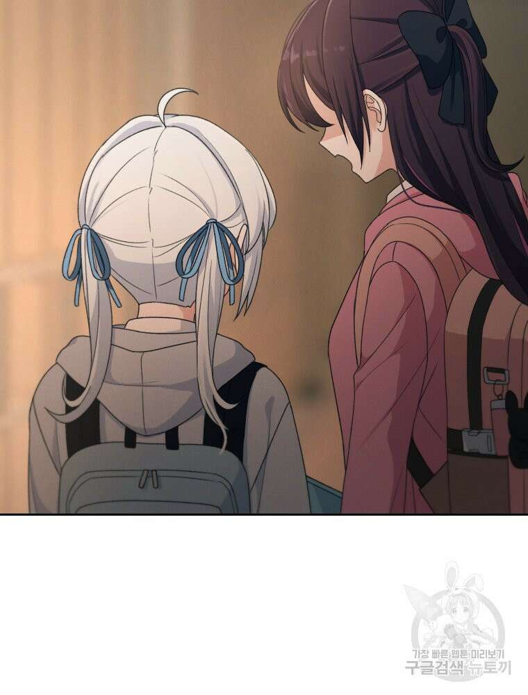 차원을 넘어 이세계아이돌 18화 91