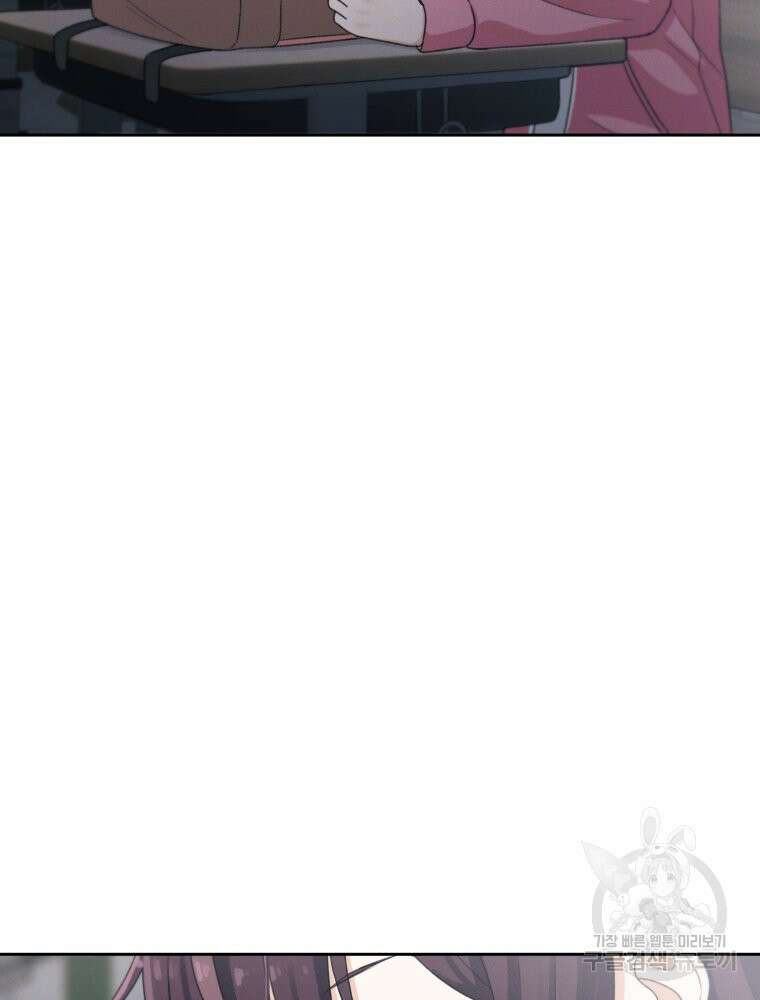 차원을 넘어 이세계아이돌 18화 123