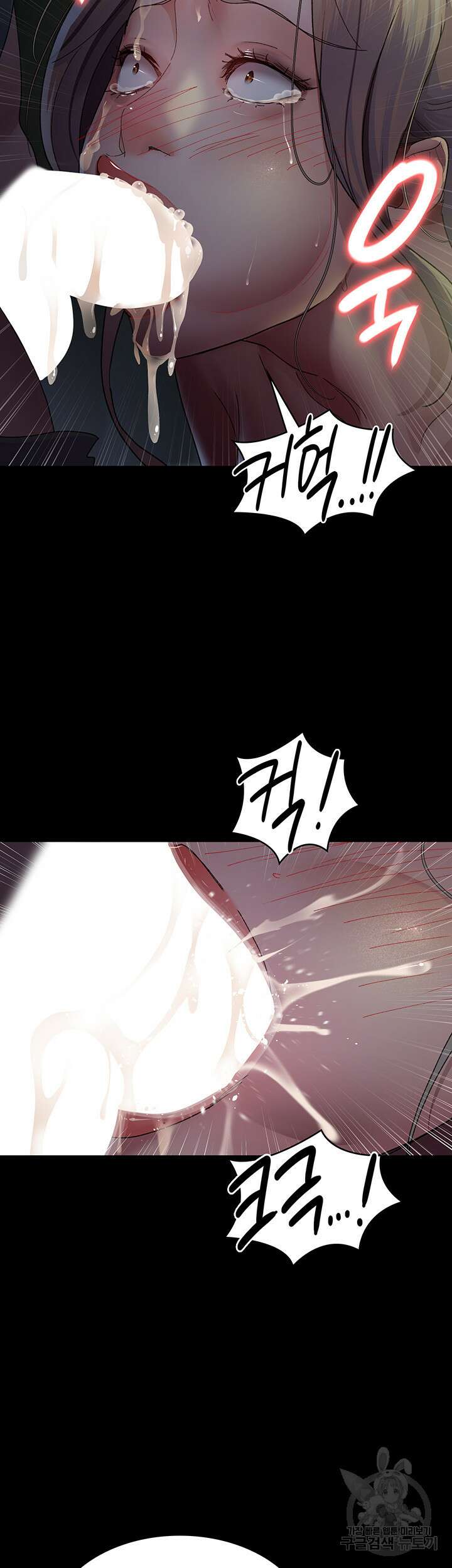 야간병원 27화 31