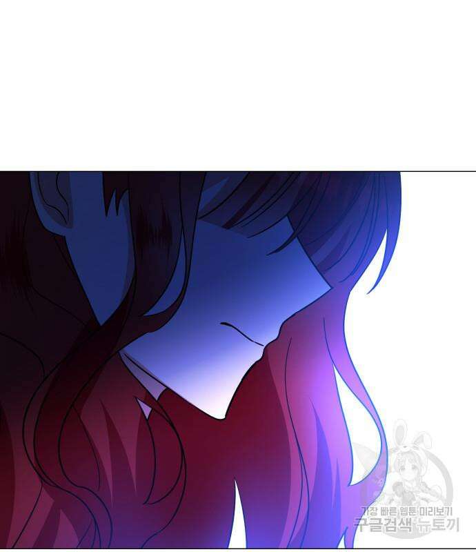 죽음을 희망합니다 27화 44