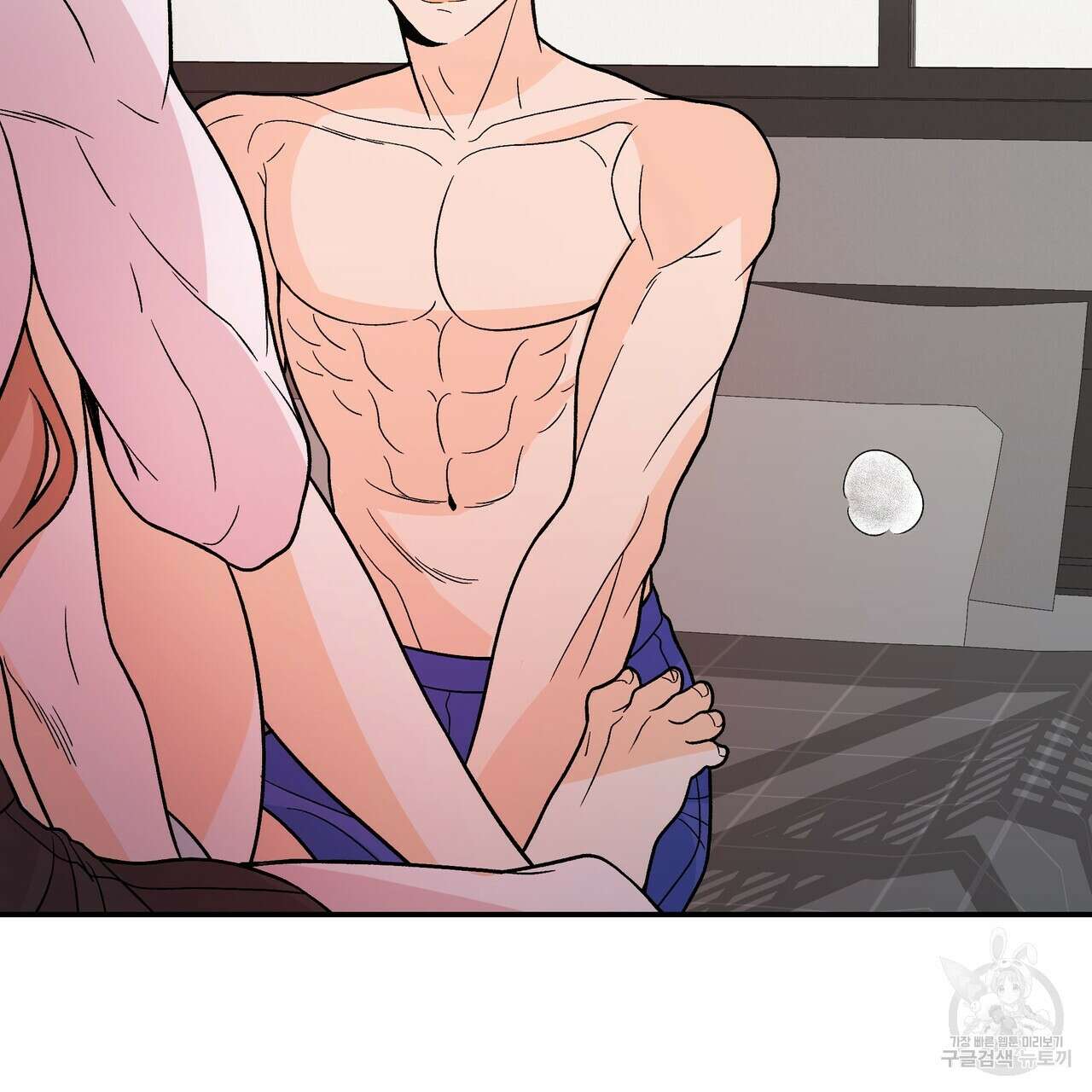 Dick Deep! 23화 94